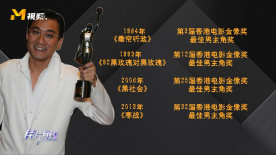 精品久久一区二区三区